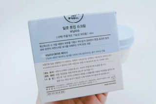 이제인님이 올린 리뷰 사진 3