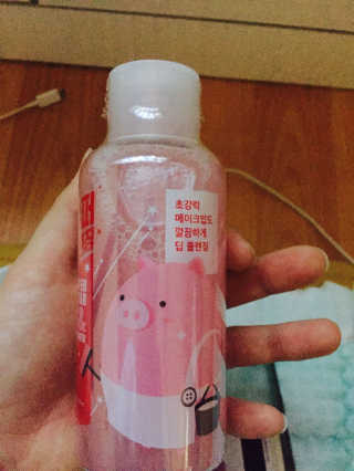 토낑님이 올린 리뷰 사진 1