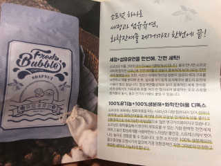 보담님이 올린 리뷰 사진 4