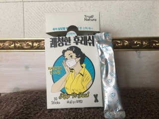 콩콩이님이 올린 리뷰 사진 1