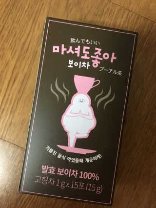 kkkkki님이 올린 리뷰 사진 2