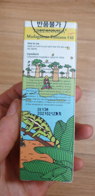 안젤리나졸리님이 올린 리뷰 사진 3