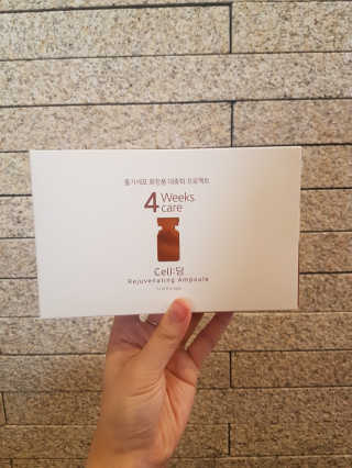 헐크갱크🌱님이 올린 리뷰 사진 3