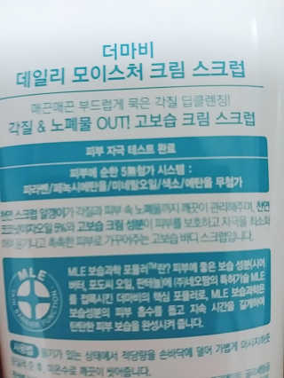 밍디님이 올린 리뷰 사진 4
