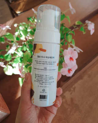 보라빗방울님이 올린 리뷰 사진 4