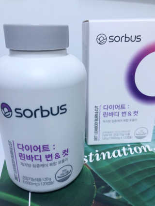 소버스 다이어트 린바디 번앤컷 — 4점을 준 리뷰어가 2019년 9월 올린 사용 사진