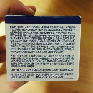 정코코님이 올린 리뷰 사진 3
