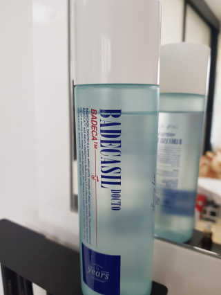 Cosmetic Director님이 올린 리뷰 사진 1