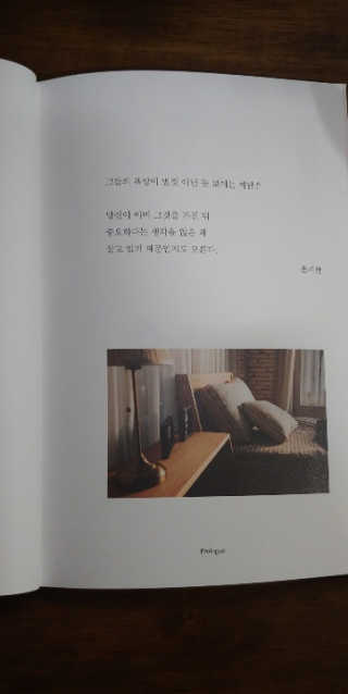 냐냐냥님이 올린 리뷰 사진 2