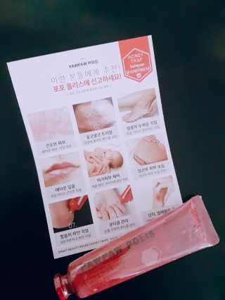 김가영님이 올린 리뷰 사진 2