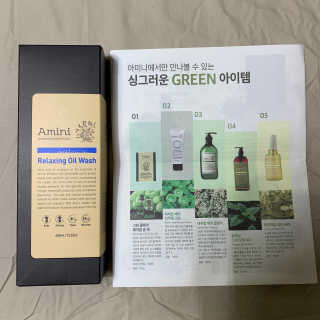 정유나님이 올린 리뷰 사진 3
