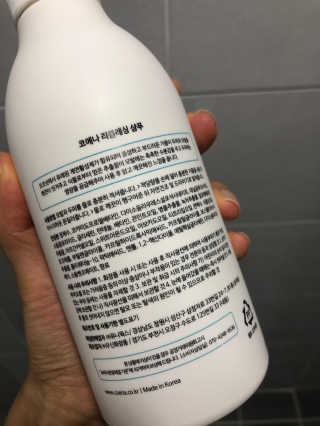 정봐기린님이 올린 리뷰 사진 3