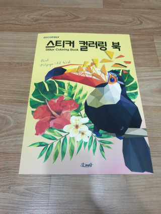 럭키왕님이 올린 리뷰 사진 2
