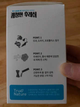 YongkeunYoon님이 올린 리뷰 사진 3
