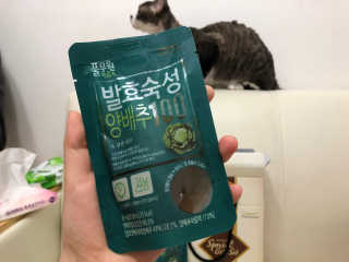 aYounJung님이 올린 리뷰 사진 2