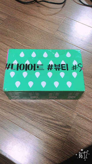 현지님이 올린 리뷰 사진 2