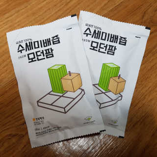 MinGyuKim님이 올린 리뷰 사진 1