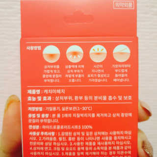 옌잉님이 올린 리뷰 사진 2