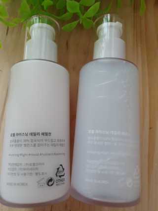 호두맘님이 올린 리뷰 사진 2