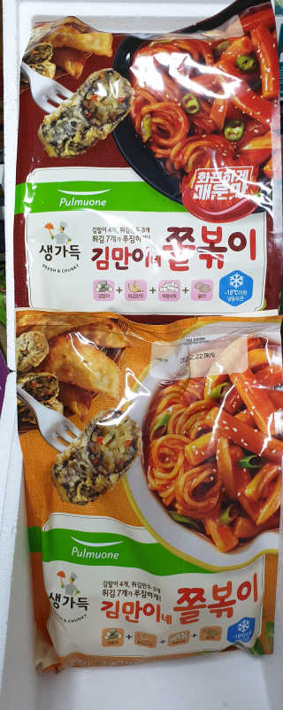 서연님이 올린 리뷰 사진 1