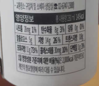 사평역에서님이 올린 리뷰 사진 2