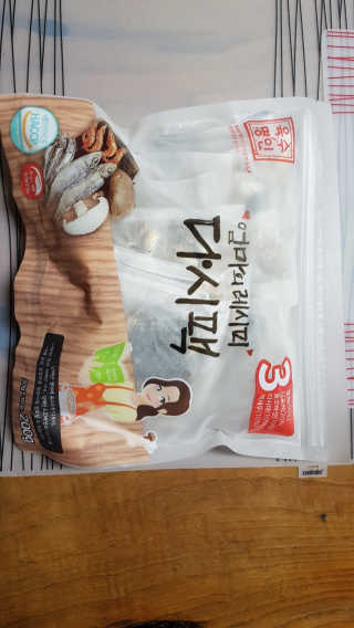 지후마망님이 올린 리뷰 사진 1
