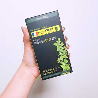 rim님이 올린 리뷰 사진 1