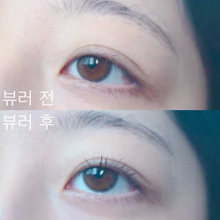 EUNVELY님이 올린 리뷰 사진 2