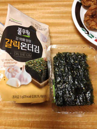 EX님이 올린 리뷰 사진 2
