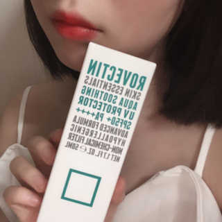 로벡틴 아쿠아 UV 프로텍터 — 3점을 준 리뷰어가 2019년 5월 올린 사용 사진