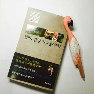 서예지님이 올린 리뷰 사진 2