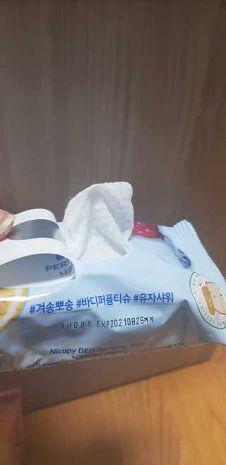 니코피 데오퍼퓸 티슈 + 폼클린저 SET — 5점을 준 리뷰어가 2019년 10월 올린 사용 사진
