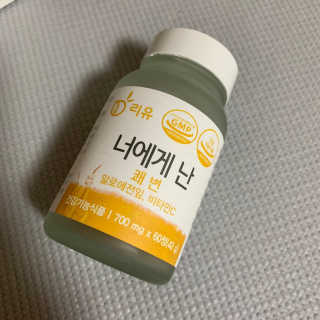 말하는감자라구욧님이 올린 리뷰 사진 3