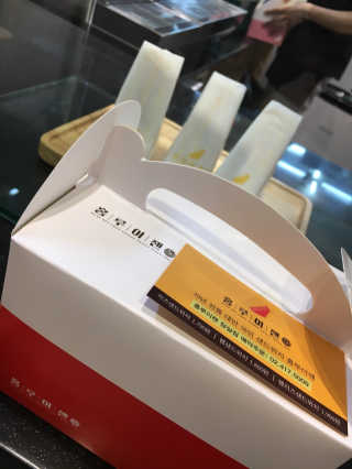 서현맘님이 올린 리뷰 사진 1