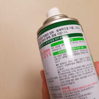 한글라쓰님이 올린 리뷰 사진 4