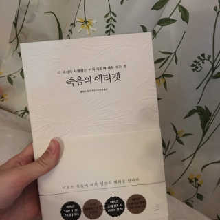 HBs님이 올린 리뷰 사진 1