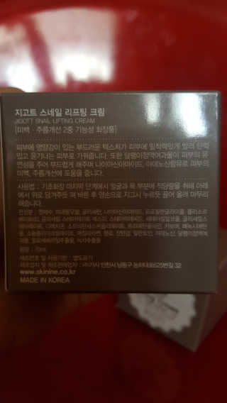 NamHuiJung님이 올린 리뷰 사진 3
