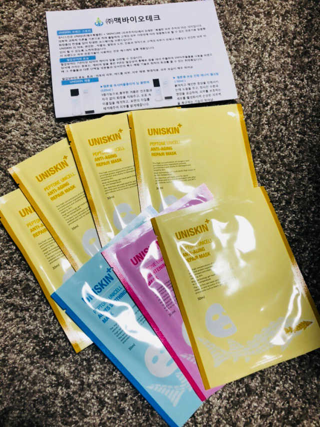 펩톤유니셀 마스크 리뷰 사진