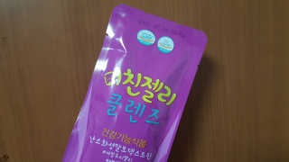JiminKim님이 올린 리뷰 사진 3