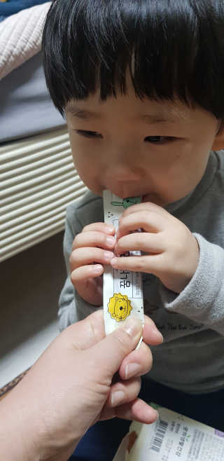 쏭구리맘님이 올린 리뷰 사진 2