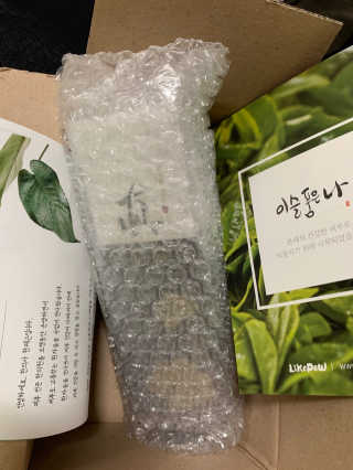 Kyonu님이 올린 리뷰 사진 3