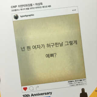 망지님이 올린 리뷰 사진 1