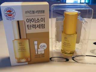 아이소이 불가리안 로즈 인텐시브 리프팅 세럼 20ml 탄력세럼 — 5점을 준 리뷰어가 2018년 5월 올린 사용 사진