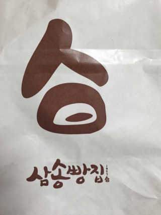 빽새댁님이 올린 리뷰 사진 3