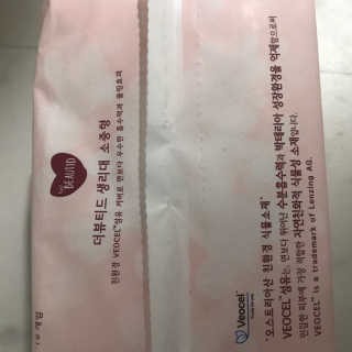 이잉룽님이 올린 리뷰 사진 4