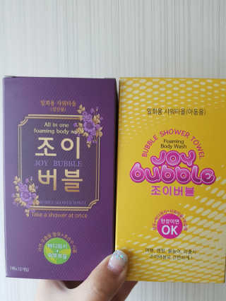 v동글v님이 올린 리뷰 사진 1