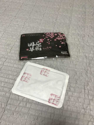 최민근님이 올린 리뷰 사진 2