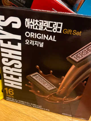 베일리님이 올린 리뷰 사진 1