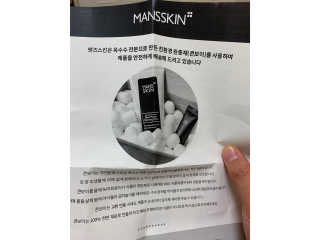 맨즈스킨 바디플레이어 약산성 퍼퓸 바디워시 — 4점을 준 리뷰어가 2019년 8월 올린 사용 사진