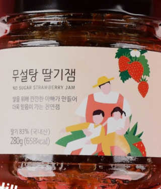 lala님이 올린 리뷰 사진 1